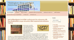 Desktop Screenshot of chulaallergy.org